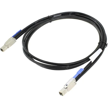 Кабель Adaptec ACK-E-HDmSAS-HDmSAS-2M SAS внешний, 2м., разъемы SFF8644 - SFF8644