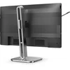 Монитор Philips 23.8" 24B2N4200 черный IPS LED 16:9 HDMI M/M матовая HAS Piv 300cd 178гр/178гр 1920x
