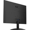 Монитор AOC 23.8" 24B31H черный IPS LED 16:9 HDMI матовая 1500:1 300cd 178гр/178гр 1920x1080 120Hz V