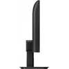 Монитор Philips 23.8" E Line 24E1N1200A черный IPS LED 1ms 16:9 HDMI M/M матовая 300cd 178гр/178гр 1