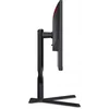 Монитор AOC 24.5" Gaming 25G3ZM черный/красный VA LED 16:9 HDMI матовая HAS Piv 300cd 178гр/178гр 19
