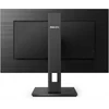 Монитор Philips 27" 272S1M(00/01) черный IPS LED 16:9 DVI HDMI M/M матовая HAS Piv 250cd 178гр/178гр