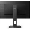 Монитор Philips 27" 272S1M(00/01) черный IPS LED 16:9 DVI HDMI M/M матовая HAS Piv 250cd 178гр/178гр
