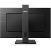 Монитор Philips 27" 272S1M(00/01) черный IPS LED 16:9 DVI HDMI M/M матовая HAS Piv 250cd 178гр/178гр
