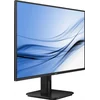 Монитор Philips 27" 27E1N1200A черный IPS LED 16:9 HDMI M/M матовая 300cd 178гр/178гр 1920x1080 100H