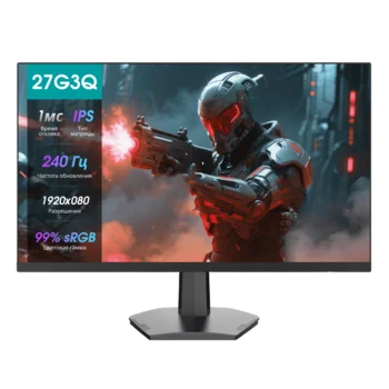 Монитор Hisense 27" 27G3Q черный IPS LED 16:9 HDMI матовая 1000:1 320cd 178гр/178гр 1920x1080 240Hz