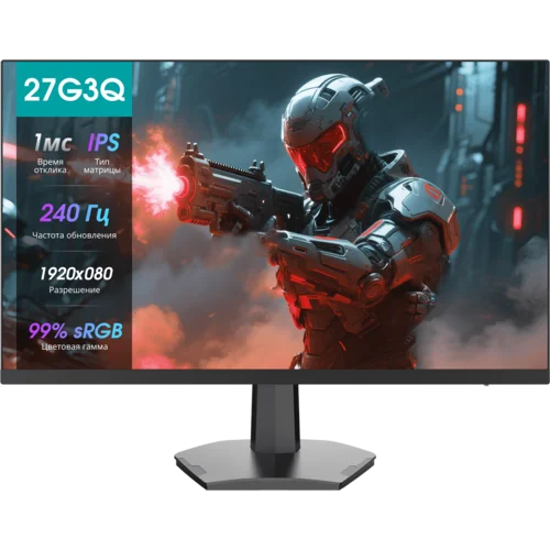 Монитор Hisense 27" 27G3Q черный IPS LED 16:9 HDMI матовая 1000:1 320cd 178гр/178гр 1920x1080 240Hz