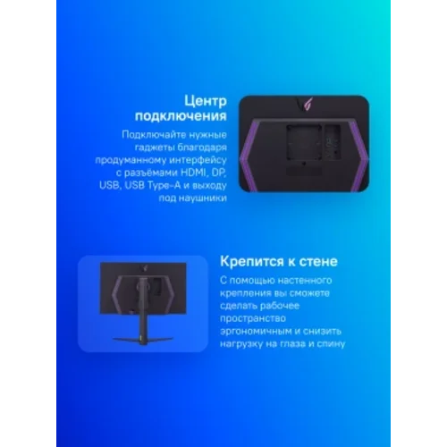 Монитор LG 27" UltraGear 27GR93U-B черный IPS LED 16:9 HDMI матовая HAS 320cd 178гр/178гр 3840x2160