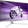 Монитор Philips 26.5" Evnia Gaming 27M2N8500 белый QD OLED LED 16:9 HDMI M/M матовая HAS 1000:1 250c