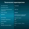 Мышь Оклик 225M черный/красный оптическая (1200dpi) USB для ноутбука (3but)