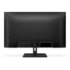 Монитор Philips 31.5" 32E1N1800LA черный VA LED 4ms 16:9 HDMI M/M глянцевая 3500:1 300cd 178гр/178гр