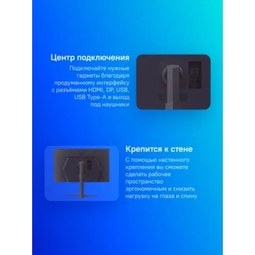 Монитор LG 31.5" UltraGear 32GS85Q-B черный IPS LED 16:9 HDMI матовая HAS 350cd 178гр/178гр 2560x144