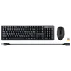 Клавиатура + мышь A4Tech 3330N клав:черный мышь:черный USB беспроводная Multimedia