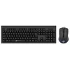 Клавиатура + мышь Оклик 600M клав:черный мышь:черный USB (337142)