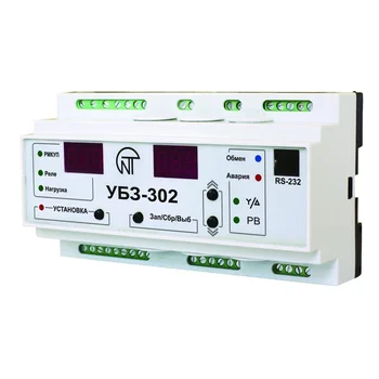 Блок защиты универсальный УБЗ-302 НовАтек-Электро 3425603302