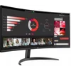 Монитор LG 34" UltraWide 34WR50QK-B черный VA LED 21:9 HDMI матовая 300cd 178гр/178гр 3440x1440 100H
