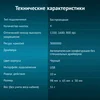Мышь Оклик 415MW черный оптическая (1600dpi) беспроводная USB для ноутбука (4but)
