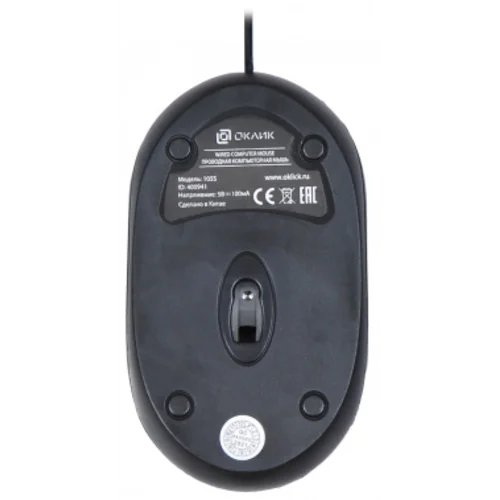 Мышь Оклик 105S черный оптическая (800dpi) USB для ноутбука (3but)