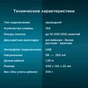 Клавиатура Оклик 90M черный USB