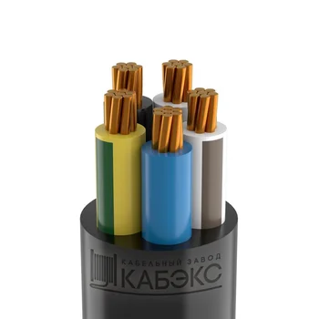 Кабель ВВГнг(А)-LS 5х35 мк (N PE) 0.66кВ (м) Кабэкс