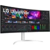 Монитор LG 39.7" 40WP95C-W черный NANO IPS LED 21:9 (Ultrawide) HDMI M/M матовая HAS Piv 300cd 178гр