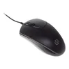 Мышь Оклик 275M черный оптическая (1200dpi) USB (3but)