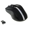 Мышь Оклик 615MW черный/серебристый оптическая (1200dpi) беспроводная USB для ноутбука (3but)