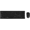 Клавиатура + мышь Оклик 230M клав:черный мышь:черный USB беспроводная (412900)
