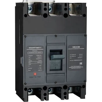 Автоматический выключатель в литом корпусе SMARTWATT PDE HCB400F-DC-400/3, 400 А, 3P, 30 кА