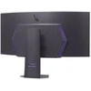 Монитор LG 44.5" UltraGear 45GX90SA-B черный OLED LED 21:9 HDMI M/M матовая HAS Piv 275cd 178гр/178г