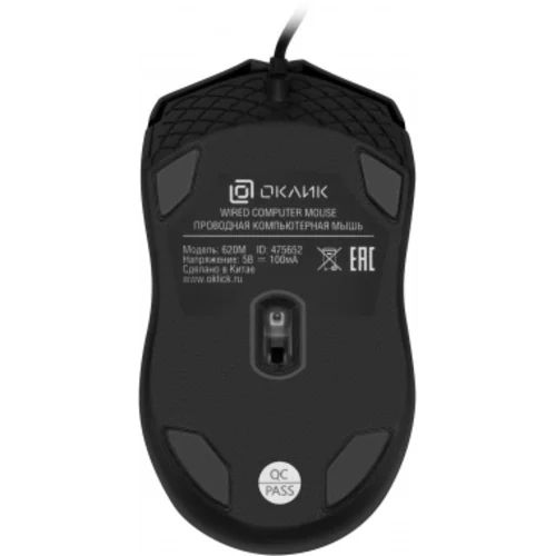 Клавиатура + мышь Оклик 620M клав:черный мышь:черный USB (475652)