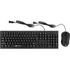 Клавиатура + мышь Оклик 620M клав:черный мышь:черный USB (475652)