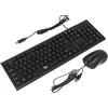 Клавиатура + мышь Оклик 621M IRU клав:черный мышь:черный USB (475653)
