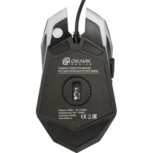 Комплект Оклик HS-HKM100G IMPERIAL (клавиатура, мышь, гарнитура) черный (489352)