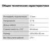 Комплект Оклик HS-HKM100G IMPERIAL (клавиатура, мышь, гарнитура) черный (489352)