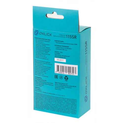 Мышь Оклик 115SR черный оптическая (1000dpi) USB для ноутбука (3but)