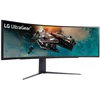 Монитор LG 49" UltraGear 49GR85DC-B черный VA LED 32:9 HDMI матовая HAS Piv 3000:1 450cd 178гр/178гр