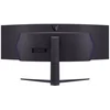 Монитор LG 49" UltraGear 49GR85DC-B черный VA LED 32:9 HDMI матовая HAS Piv 3000:1 450cd 178гр/178гр