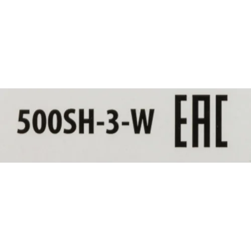 Сетевой фильтр Buro 500SH-3-W 3м (5 розеток) белый (коробка)