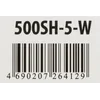 Сетевой фильтр Buro 500SH-5-W 5м (5 розеток) белый (коробка)