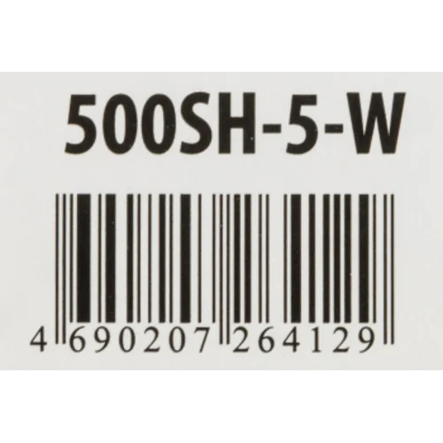 Сетевой фильтр Buro 500SH-5-W 5м (5 розеток) белый (коробка)