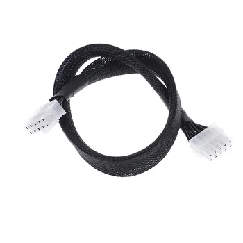 Кабель питания для панели подключения дисков для сервера DL380 G6/7, 430 мм