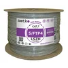 Кабель S/FTP4 cat.7 NETKO, 4 пары, 23 AWG BC, нг(А)-HF LSZH, 305м