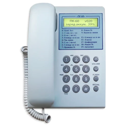 Прибор кросса ПК-60