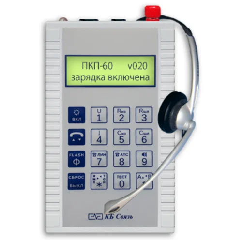Прибор кросса портативный ПКП-60