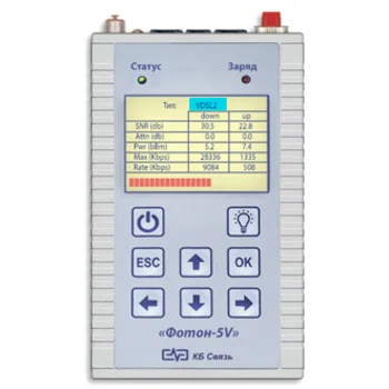 Тестер универсальный Фотон-5V