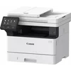 МФУ лазерный Canon i-Sensys MF463DW (5951C008) A4 Duplex WiFi белый