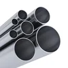 Труба жесткая цинк-ламель d40x1.2x3000мм DKC 6008-40L3ZL