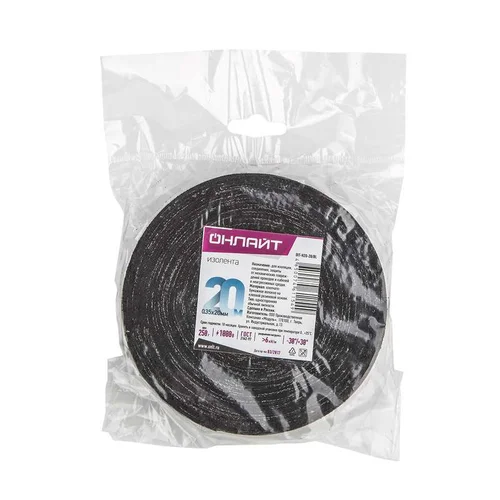 Изолента ХБ 20мм (рул.20м) 61 154 OIT-H20-20/BL 250г ОНЛАЙТ 61154