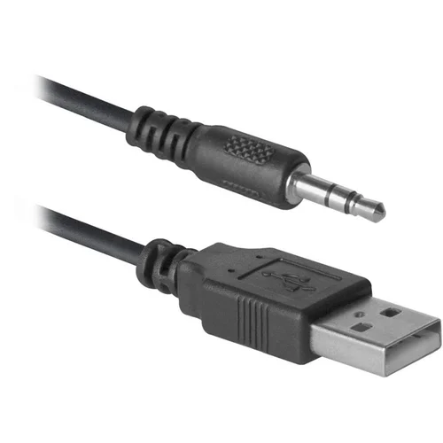 Акустическая 2.0 система Defender SPK 230 4 Вт, питание от USB